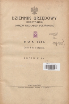 Dziennik Urzędowy Kuratorium Okręgu Szkolnego Wołyńskiego. R.15, Skorowidz alfabetyczny (1938)