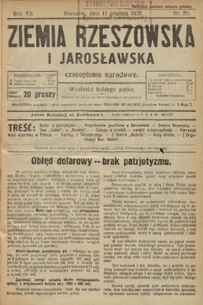 Ziemia Rzeszowska i Jarosławska : czasopismo narodowe. 1925, nr 50