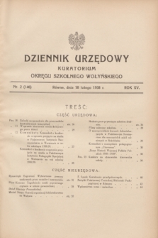 Dziennik Urzędowy Kuratorium Okręgu Szkolnego Wołyńskiego. R.15, nr 2 (18 lutego 1938) = nr 146