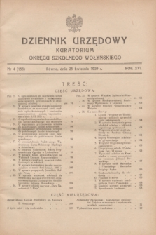 Dziennik Urzędowy Kuratorium Okręgu Szkolnego Wołyńskiego. R.16, nr 4 (25 kwietnia 1939) = nr 158