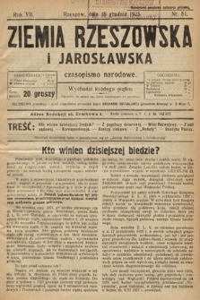 Ziemia Rzeszowska i Jarosławska : czasopismo narodowe. 1925, nr 51