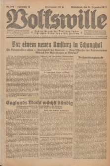 Volkswille : Zentralorgan der Deutschen Sozialistischen Arbeitspartei Polens. Jg.12, Nr. 295 (24 Dezember 1927) + dod.