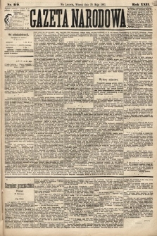 Gazeta Narodowa. 1883, nr 119