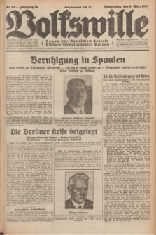 Volkswille : Organ der Deutschen Sozialistischen Arbeitspartei Polens. Jg.15, Nr. 54 (6 März 1930) + dod.