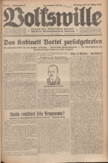 Volkswille : Organ der Deutschen Sozialistischen Arbeitspartei Polens. Jg.15, Nr. 63 (16 März 1930) + dod.