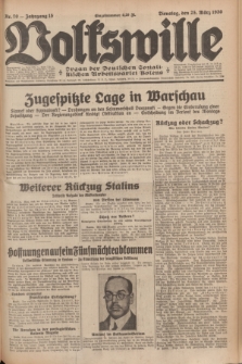 Volkswille : Organ der Deutschen Sozialistischen Arbeitspartei Polens. Jg.15, Nr. 70 (25 März 1930) + dod.