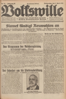 Volkswille : Organ der Deutschen Sozialistischen Arbeitspartei Polens. Jg.16 [i.e.15], Nr. 78 (3 April 1930) + dod.