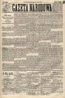 Gazeta Narodowa. 1883, nr 155