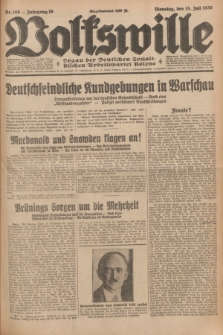 Volkswille : organ der Deutschen Sozialistischen Arbeitspartei Polens. Jg.16 [i.e.15], Nr. 160 (15 Juli 1930) + dod.