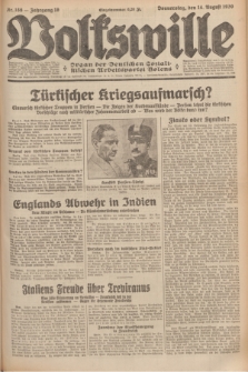 Volkswille : organ der Deutschen Sozialistischen Arbeitspartei Polens. Jg.16 [i.e.15], Nr. 186 (14 August 1930) + dod.