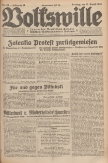 Volkswille : organ der Deutschen Sozialistischen Arbeitspartei Polens. Jg.16 [i.e.15], Nr. 188 (17 August 1930) + dod.