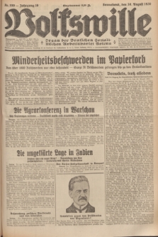 Volkswille : organ der Deutschen Sozialistischen Arbeitspartei Polens. Jg.16 [i.e.15], Nr. 199 (30 August 1930) + dod.