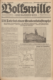 Volkswille : Organ der Deutschen Sozialistischen Arbeitspartei Polens. Jg.16 [i.e.15], Nr. 245 (23 Oktober 1930) + dod.