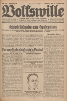 Volkswille : Organ der Deutschen Sozialistischen Arbeitspartei Polens. Jg.16 [i.e.15], Nr. 249 (28 Oktober 1930) + dod.