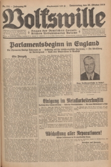 Volkswille : Organ der Deutschen Sozialistischen Arbeitspartei Polens. Jg.16 [i.e.15], Nr. 251 (30 Oktober 1930) + dod.