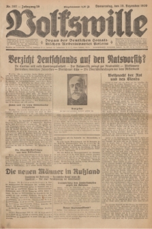Volkswille : Organ der Deutschen Sozialistischen Arbeitspartei Polens. Jg.16 [i.e.15], Nr. 297 (25 Dezember 1930) + dod.