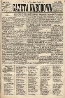 Gazeta Narodowa. 1883, nr 206
