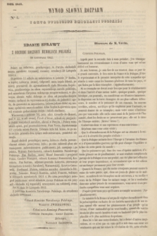 Wywod Słowny, Rozpraw i Akta Publiczne Emigracyi Polskiéj. 1843, № 4 (30 listopada)