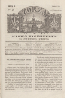 Zorza : pismo niedzielne dla ludu miejskiego i wiejskiego. R.1, Ner 42 (8 października 1866)