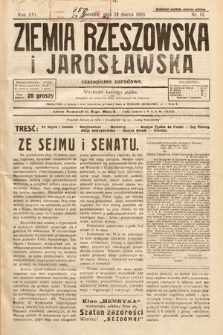 Ziemia Rzeszowska i Jarosławska : czasopismo narodowe. 1933, nr 12