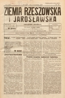 Ziemia Rzeszowska i Jarosławska : czasopismo narodowe. 1933, nr 15