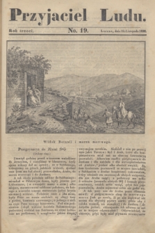 Przyjaciel Ludu. R.3, [T.1], No. 19 (12 listopada 1836)