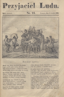 Przyjaciel Ludu. R.3, [T.1], No. 24 (17 grudnia 1836)
