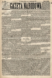 Gazeta Narodowa. 1883, nr 233