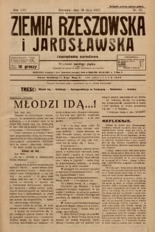 Ziemia Rzeszowska i Jarosławska : czasopismo narodowe. 1933, nr 30