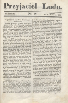 Przyjaciel Ludu. R.10, [T.1], No. 16 (14 października 1843)