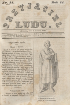 Przyjaciel Ludu. R.14, [T.1], Nr. 14 (3 kwietnia 1847)