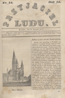 Przyjaciel Ludu. R.14, [T.2], Nr. 34 (21 sierpnia 1847)