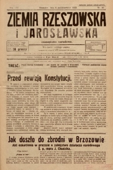 Ziemia Rzeszowska i Jarosławska : czasopismo narodowe. 1933, nr 40