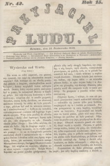 Przyjaciel Ludu. R.15, [T.2], Nr. 42 (14 października 1848)