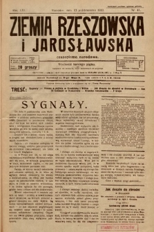 Ziemia Rzeszowska i Jarosławska : czasopismo narodowe. 1933, nr 41