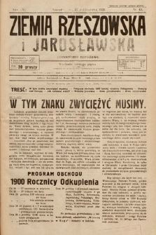 Ziemia Rzeszowska i Jarosławska : czasopismo narodowe. 1933, nr 43