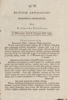 Dziennik Obwieszczen Rządowych i Prywatnych dla Królestwa Polskiego. 1827, Nro. 82 (6 sierpnia)
