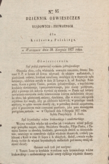 Dziennik Obwieszczen Rządowych i Prywatnych dla Królestwa Polskiego. 1827, Nro. 95 (30 sierpnia)