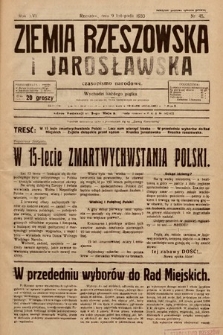 Ziemia Rzeszowska i Jarosławska : czasopismo narodowe. 1933, nr 45