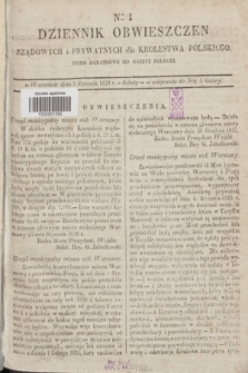 Dziennik Obwieszczen Rządowych i Prywatnych dla Krolestwa Polskiego : pismo dodatkowe do Gazety Polskiej. 1828, Nro. 1 (5 stycznia)