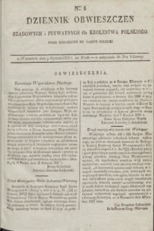 Dziennik Obwieszczen Rządowych i Prywatnych dla Krolestwa Polskiego : pismo dodatkowe do Gazety Polskiej. 1828, Nro. 5 (9 stycznia)