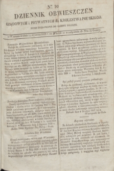 Dziennik Obwieszczen Rządowych i Prywatnych dla Krolestwa Polskiego : pismo dodatkowe do Gazety Polskiej. 1828, Nro. 10 (22 stycznia)