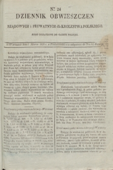 Dziennik Obwieszczen Rządowych i Prywatnych dla Krolestwa Polskiego : pismo dodatkowe do Gazety Polskiej. 1828, Nro. 24 (3 Marca)