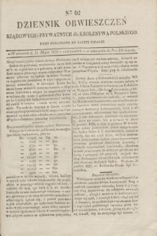 Dziennik Obwieszczeń Rządowych i Prywatnych dla Krolestwa Polskiego : pismo dodatkowe do Gazety Polskiej. 1828, Nro. 62 (22 maja)