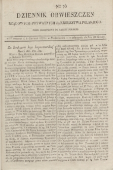 Dziennik Obwieszczen Rządowych i Prywatnych dla Krolestwa Polskiego : pismo dodatkowe do Gazety Polskiej. 1828, Nro. 76 (9 czerwca)