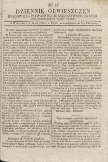 Dziennik Obwieszczen Rządowych i Prywatnych dla Krolestwa Polskiego : pismo dodatkowe do Gazety Polskiej. 1828, Nro. 83 (4 lipca)