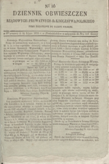 Dziennik Obwieszczen Rządowych i Prywatnych dla Krolestwa Polskiego : pismo dodatkowe do Gazety Polskiej. 1828, Nro. 86 (14 lipca)