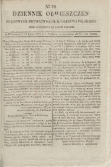 Dziennik Obwieszczen Rządowych i Prywatnych dla Krolestwa Polskiego : pismo dodatkowe do Gazety Polskiej. 1828, Nro. 88 (20 lipca)