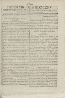 Dziennik Obwieszczen Rządowych i Prywatnych dla Krolestwa Polskiego : pismo dodatkowe do Gazety Polskiej. 1828, Nro. 90 (29 lipca)