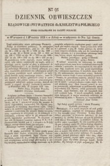 Dziennik Obwieszczen Rządowych i Prywatnych dla Krolestwa Polskiego : pismo dodatkowe do Gazety Polskiej. 1828, Nro. 95 (6 września)